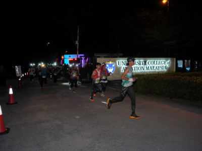 Tunggul Melati Trail (TMT) 2025