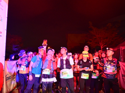 Tunggul Melati Trail (TMT) 2025