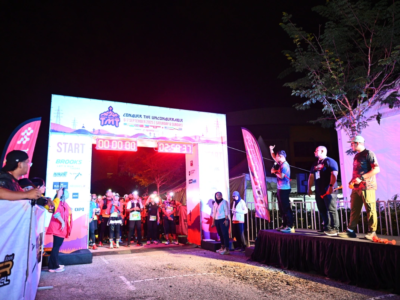 Tunggul Melati Trail (TMT) 2025