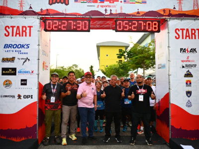 Tunggul Melati Trail (TMT) 2025