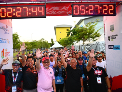 Tunggul Melati Trail (TMT) 2025