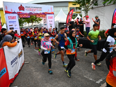Tunggul Melati Trail (TMT) 2025