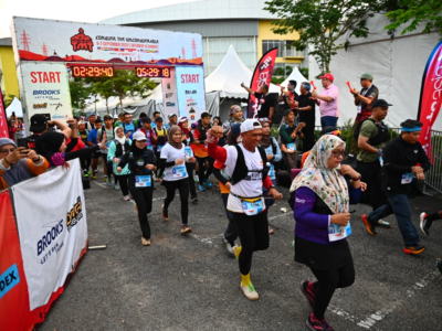 Tunggul Melati Trail (TMT) 2025
